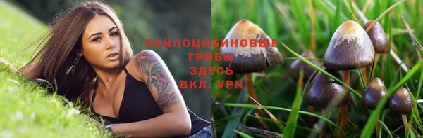 амфетамин Нягань