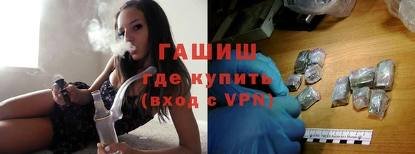 мдпв Грязовец