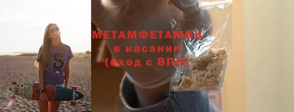 мдпв Грязовец