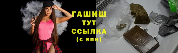 прущая мука Аркадак