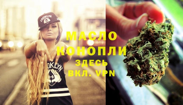кокаин премиум Чердынь