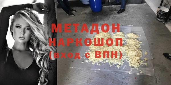 MESCALINE Богданович