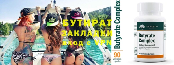 мдпв Грязовец
