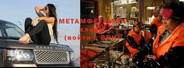 кокаин Чегем