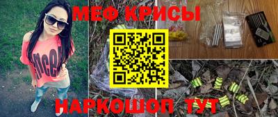 марихуана Балашиха