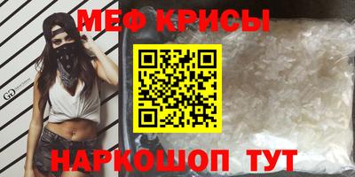 марихуана Балашиха