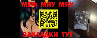 стафф Апрелевка