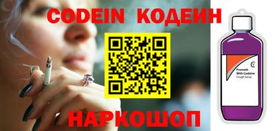 соль курить ск Балаково