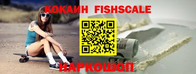 мяу мяу мука Апшеронск