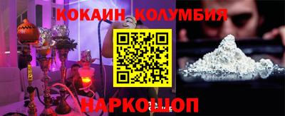 стафф Апрелевка