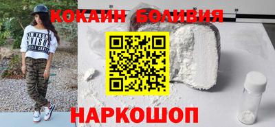 стафф Апрелевка