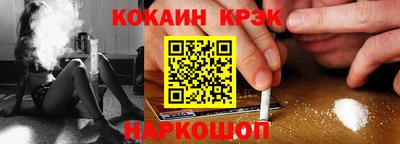 стафф Апрелевка