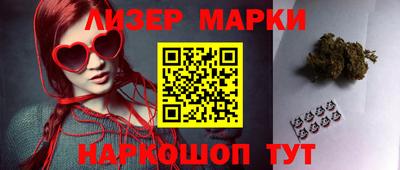 мяу мяу мука Апшеронск