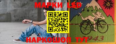 спиды Балахна