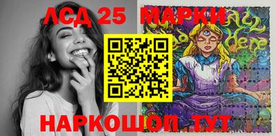 спиды Балахна