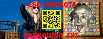 мяу мяу мука Апшеронск