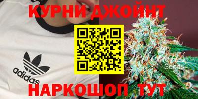 мяу мяу мука Апшеронск