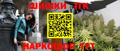 стафф Апрелевка