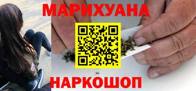стафф Апрелевка