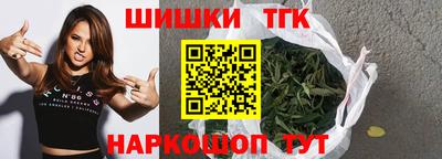мескалин Аргун