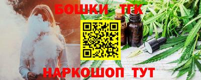 стафф Апрелевка