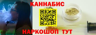мескалин Аргун