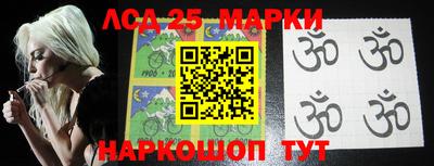 марихуана Балашиха