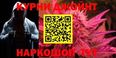 стафф Апрелевка