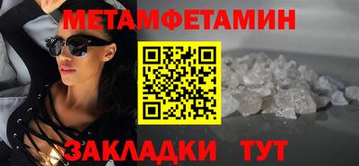 мескалин Аргун