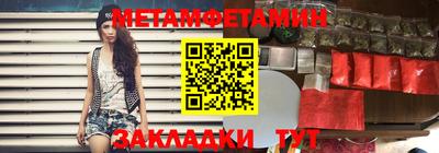 мескалин Аргун