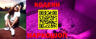 марихуана Балашиха