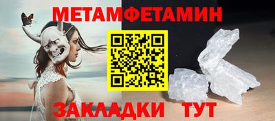 стафф Апрелевка