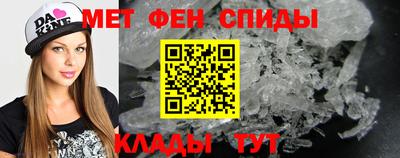 мескалин Аргун