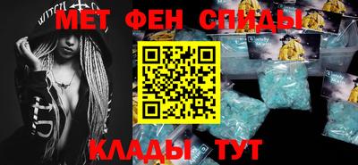 мяу мяу мука Апшеронск