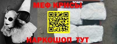 стафф Апрелевка