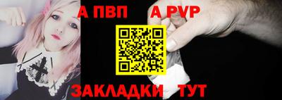 мескалин Аргун