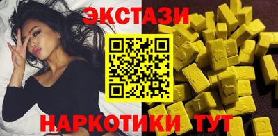 мяу мяу мука Апшеронск