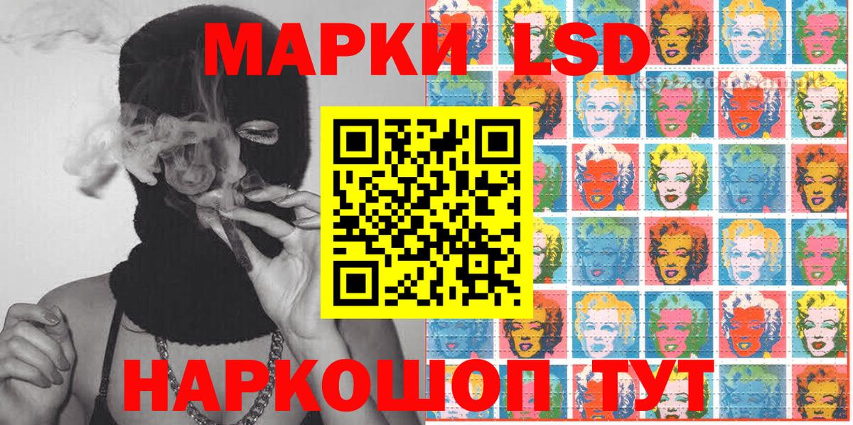 Мефедрон кристаллы  Конопля  Усть-Лабинск  Гашиш  Гашиш  Alpha-PVP СОЛЬ кристаллы  АМФЕТАМИН   Мефедрон кристаллы  КОКАИН  Кетамин 